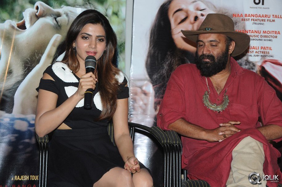 Naa-Bangaaru-Talli-Movie-Press-Meet